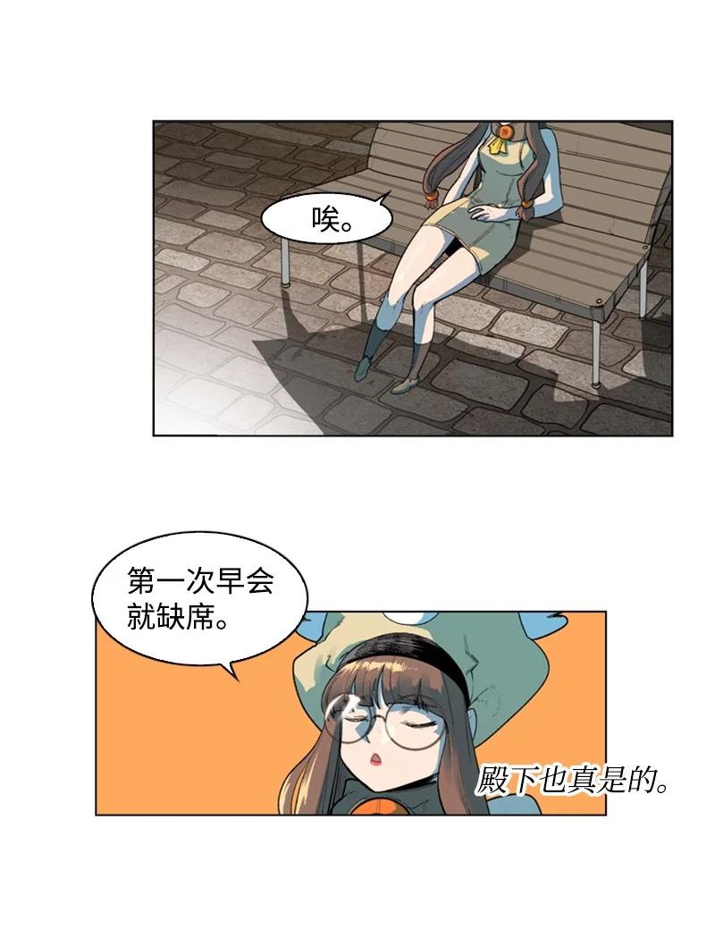 47 疑问2