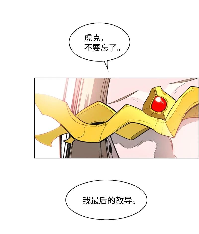 67 往事98