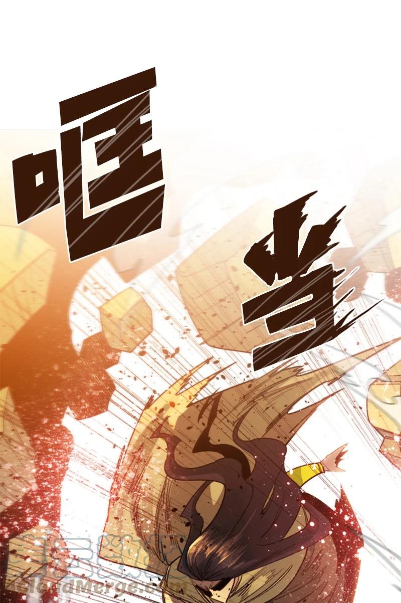 99 洗劫国王64