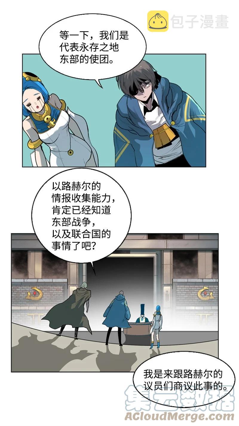 40 公开身份67