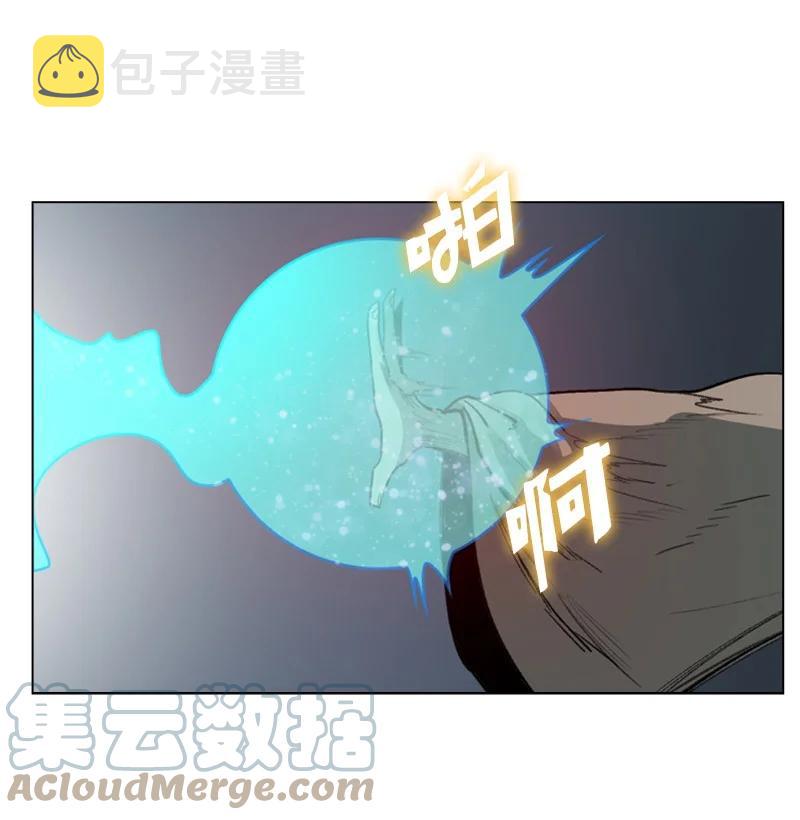 64 瞬间移动魔法阵92
