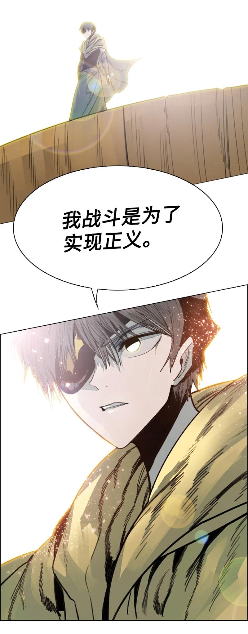 127 步步爲谋89