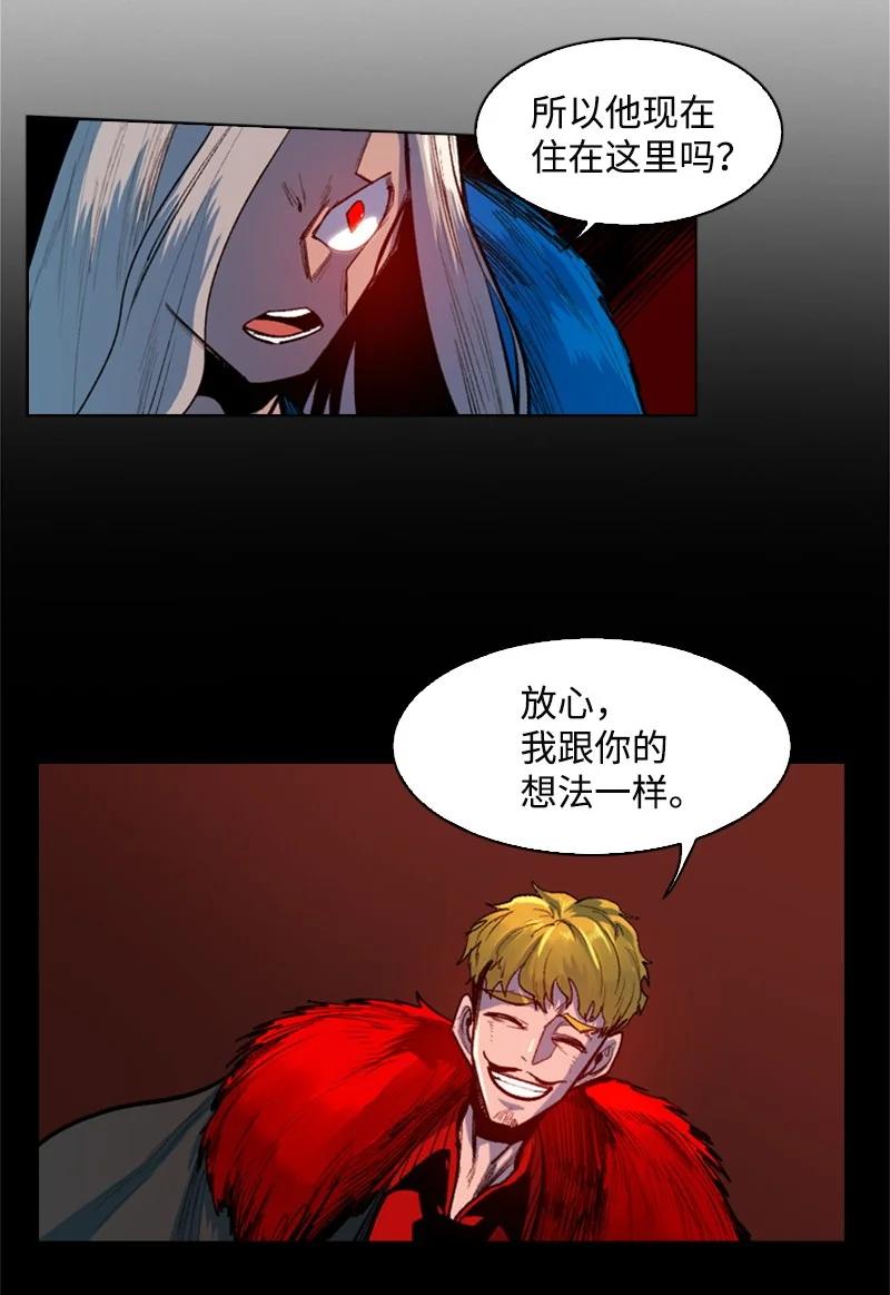 24 往事23