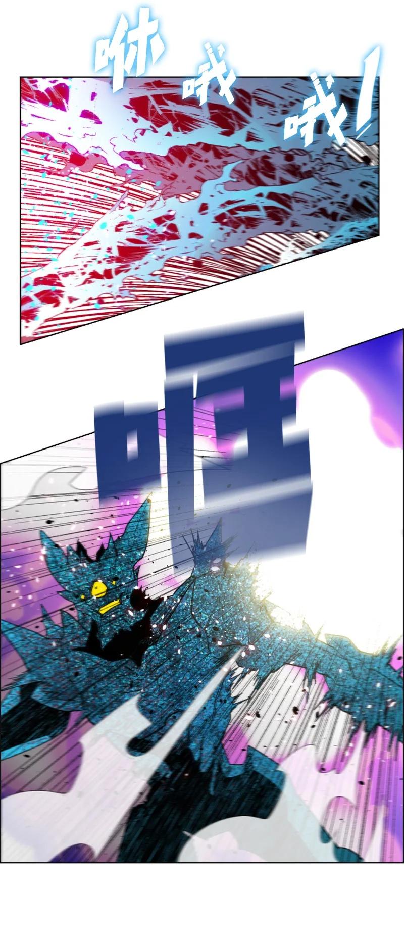 141 千年怪物19