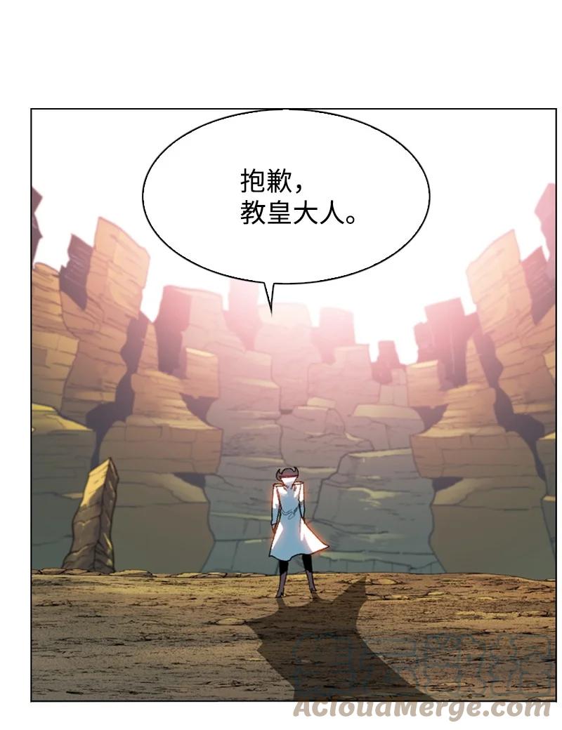 126 欺诈游戏44