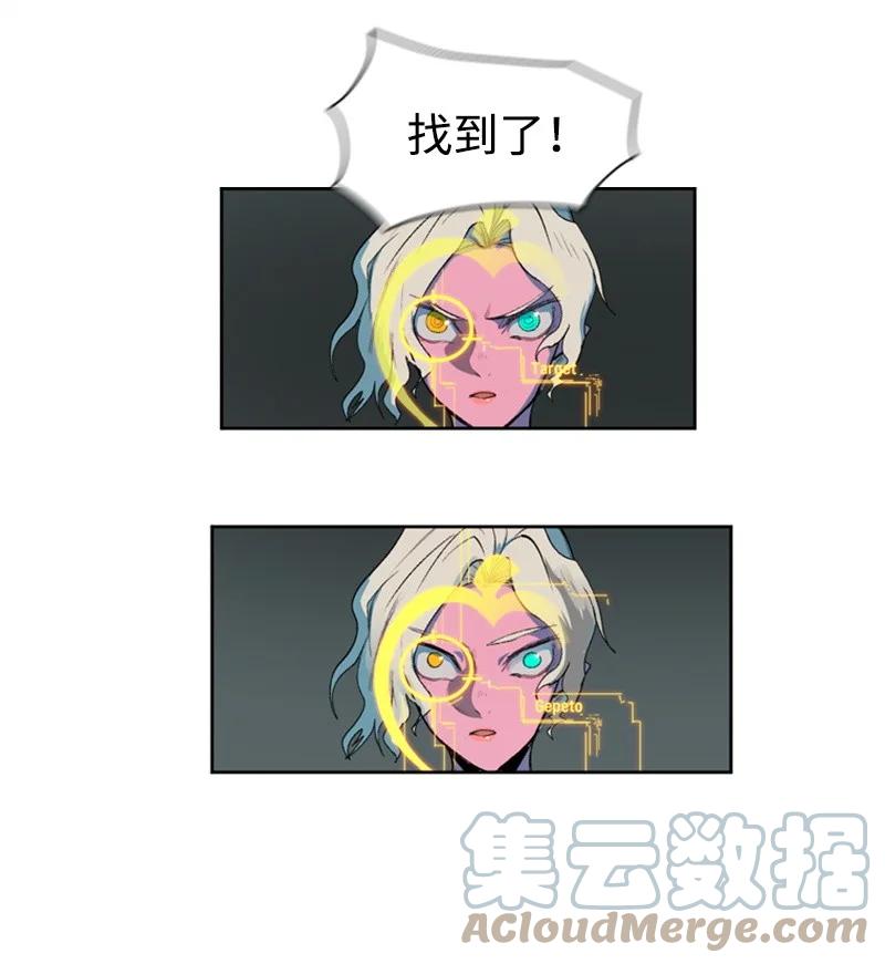 39 向路赫尔前进16