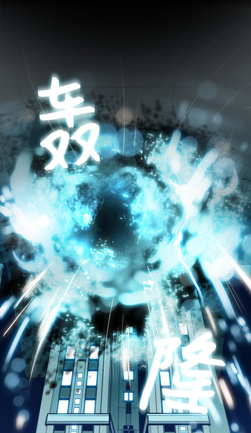03 交易23