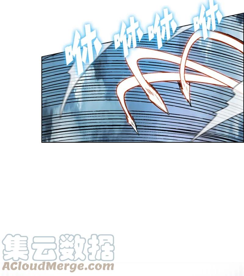 127 步步爲谋44