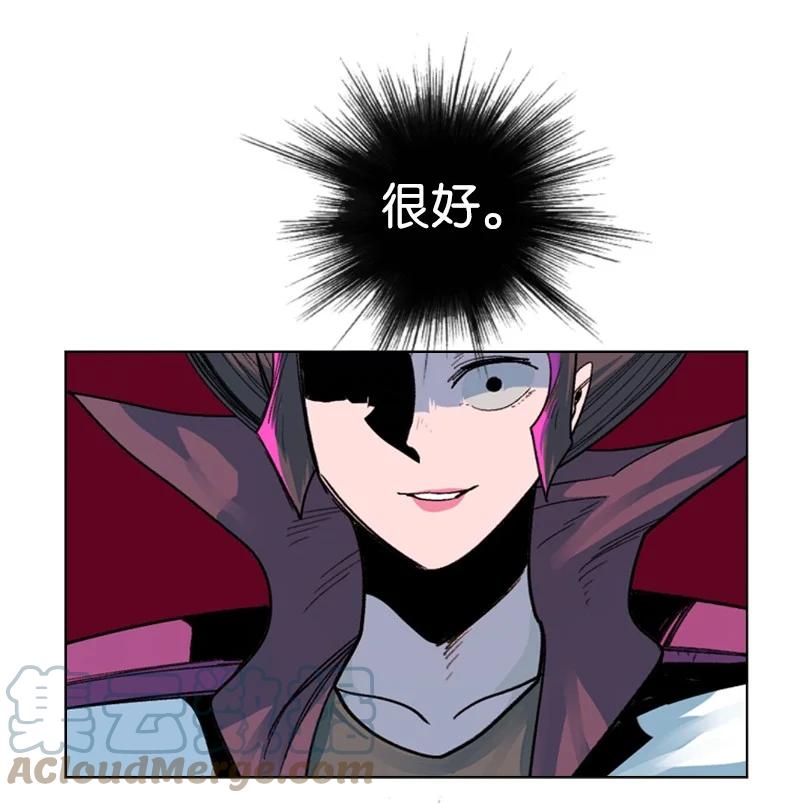 127 步步爲谋48
