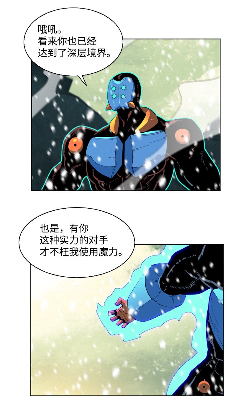 192 强敌35