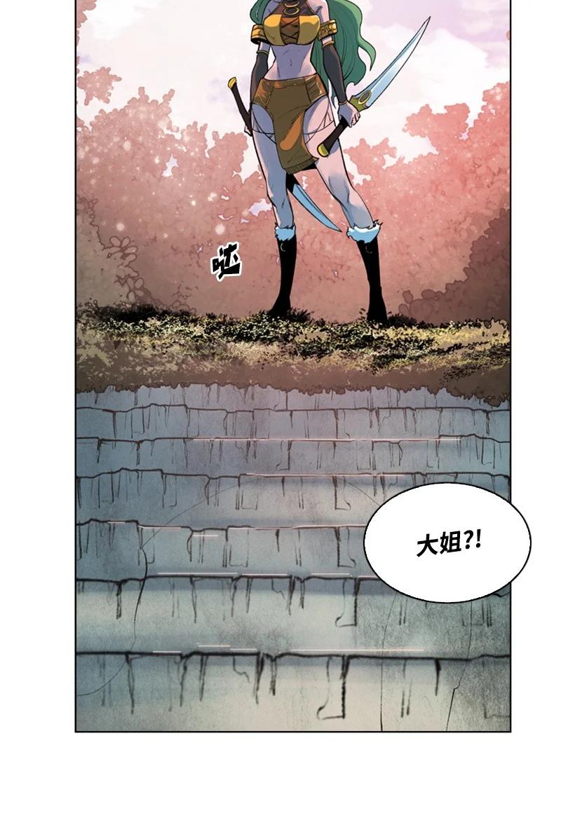 22 抉择43