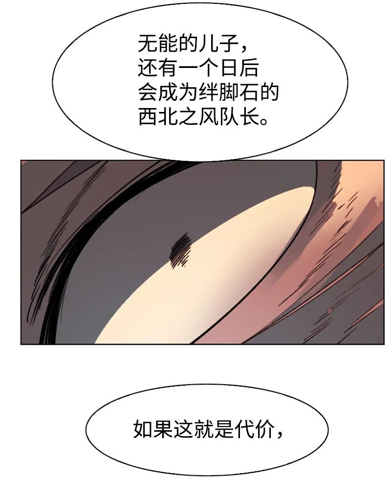 126 欺诈游戏66