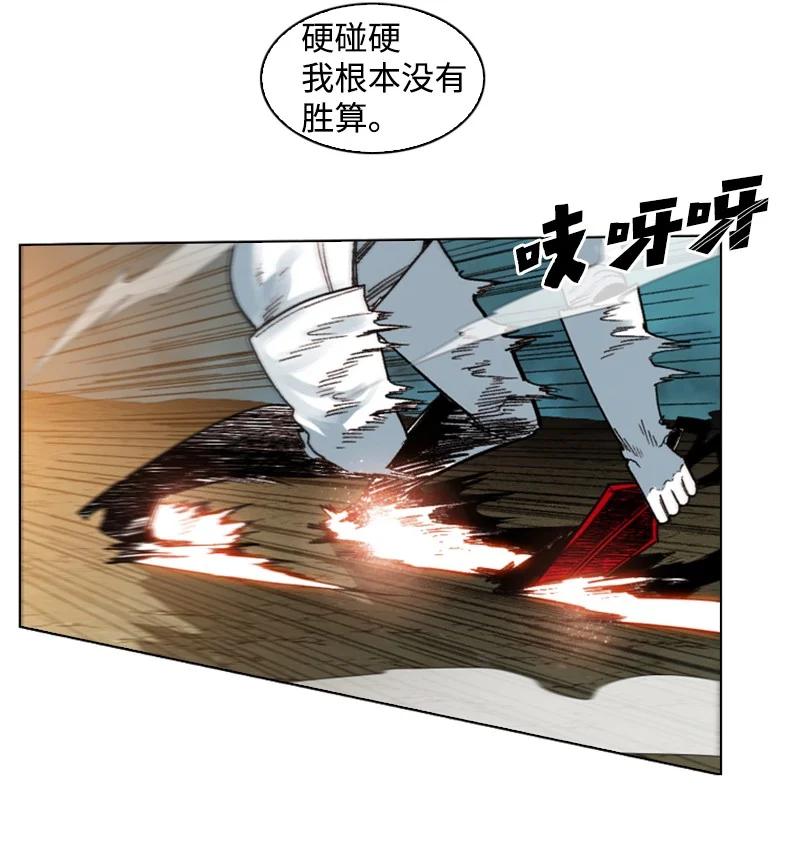 123 迷人的小鳄鱼7