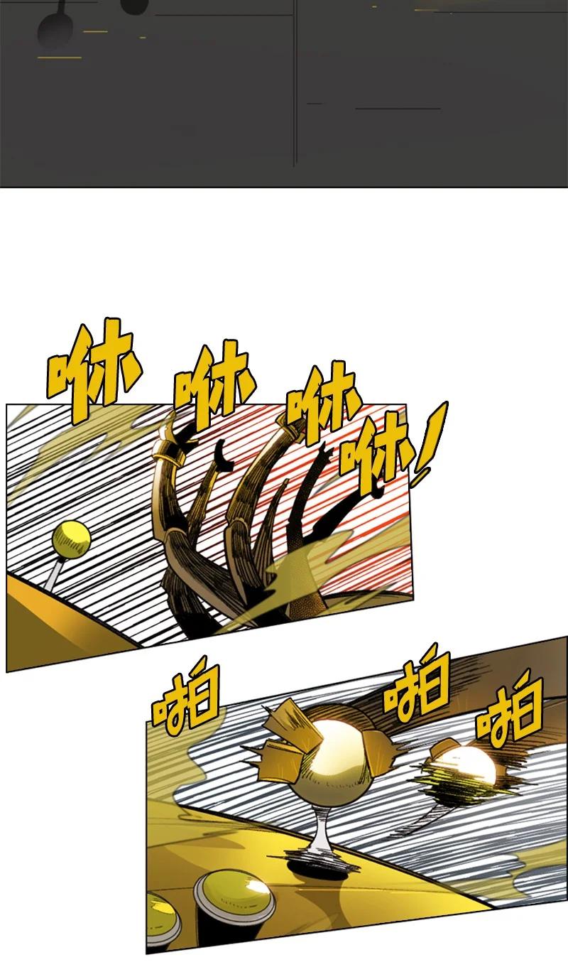 114 全面进攻35