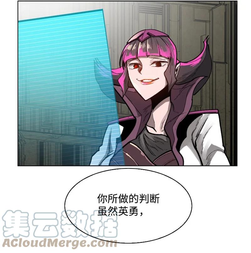 87 卑劣的手段40