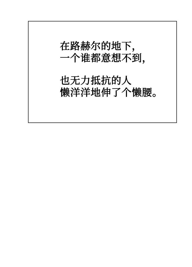 160 建国大计17