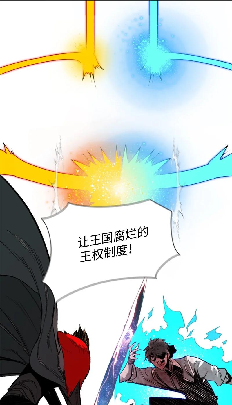 71 召唤魔兽86