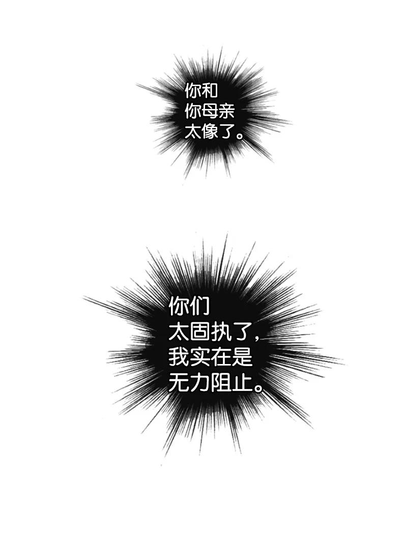 137 大海深处66