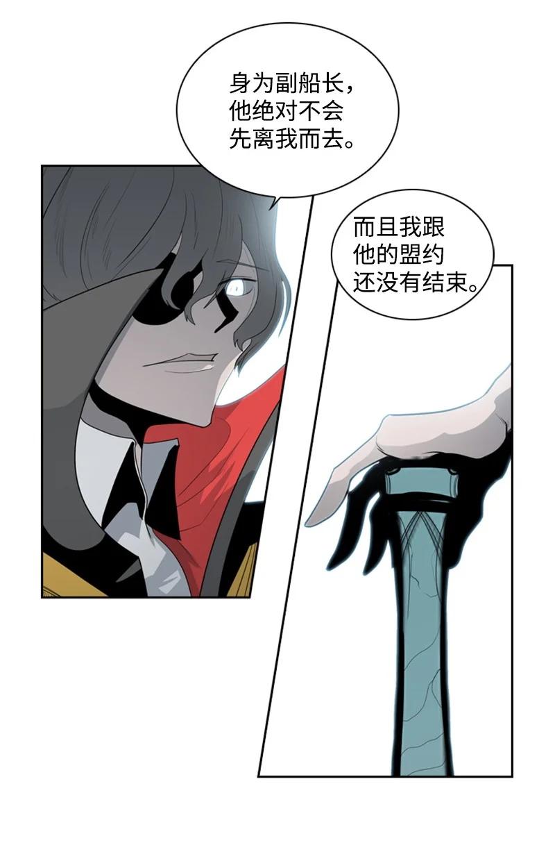15 彼得·番13