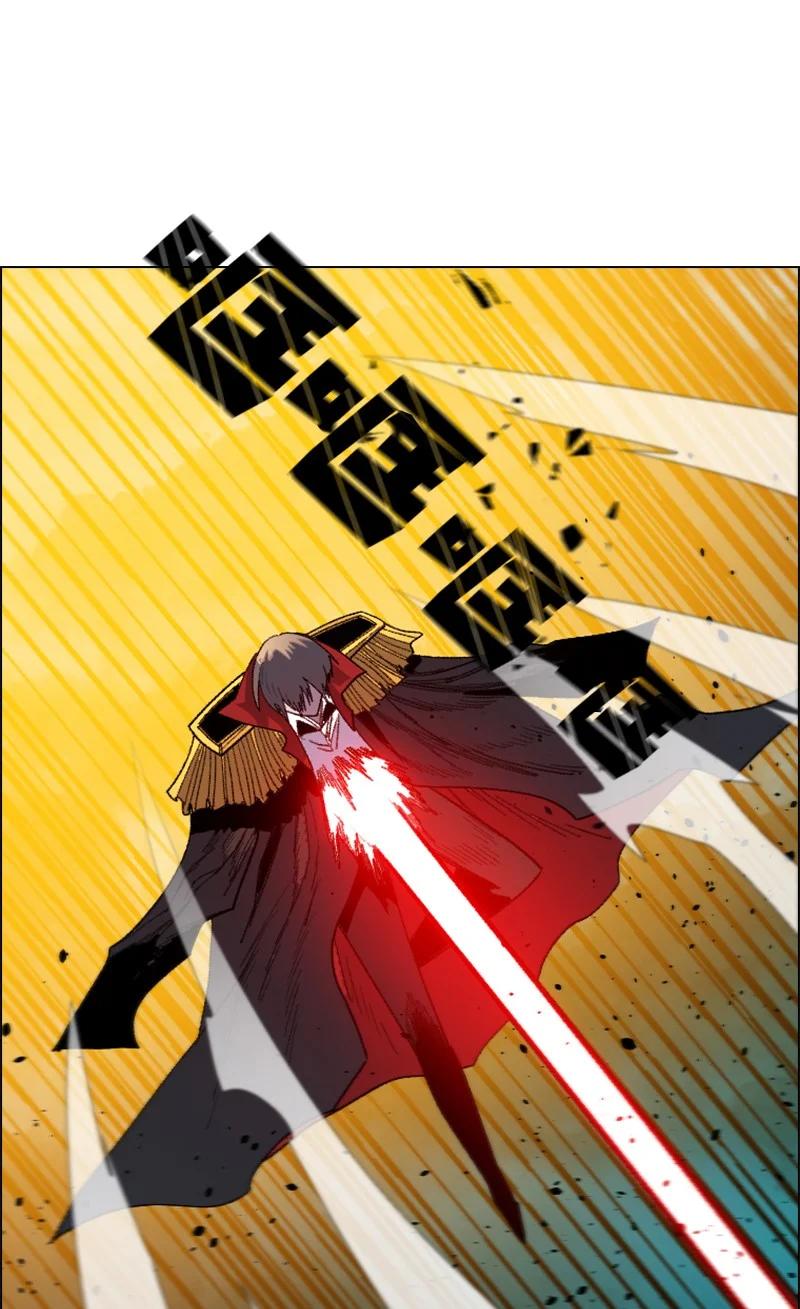 167 弑神90