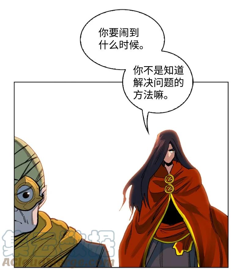 95 1000年前68