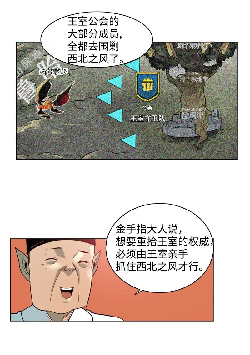57 中计77