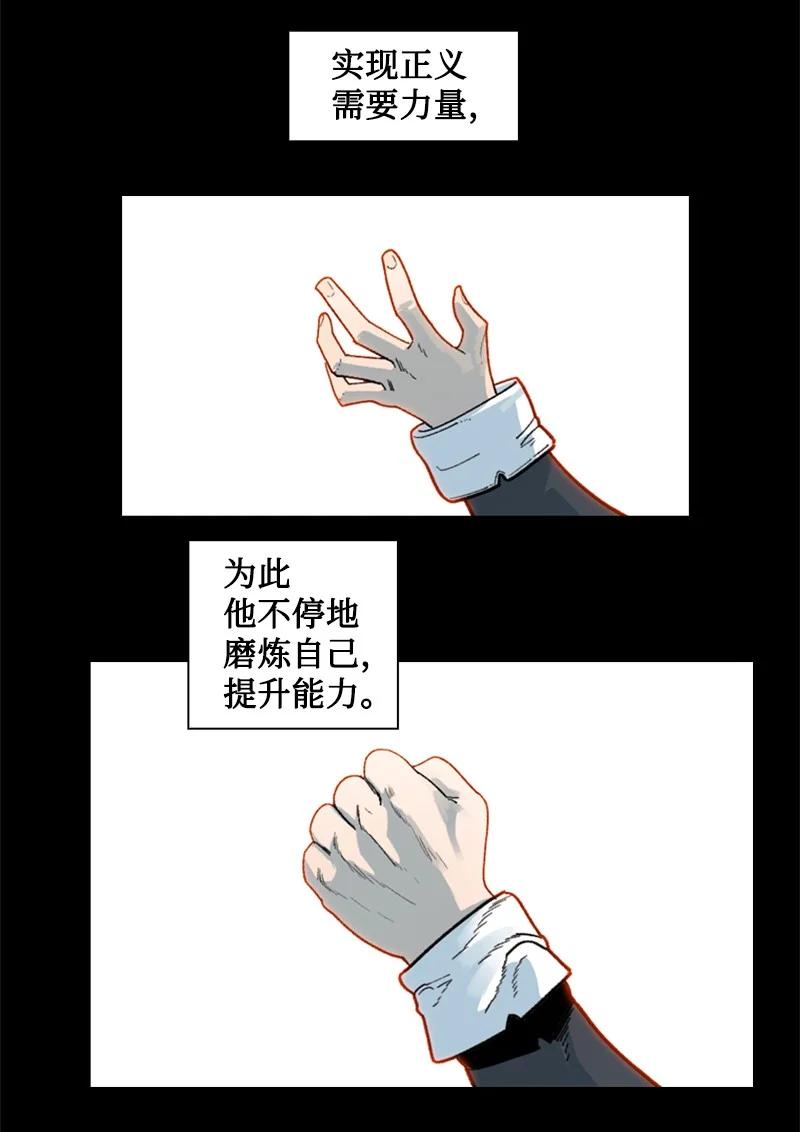 127 步步爲谋1