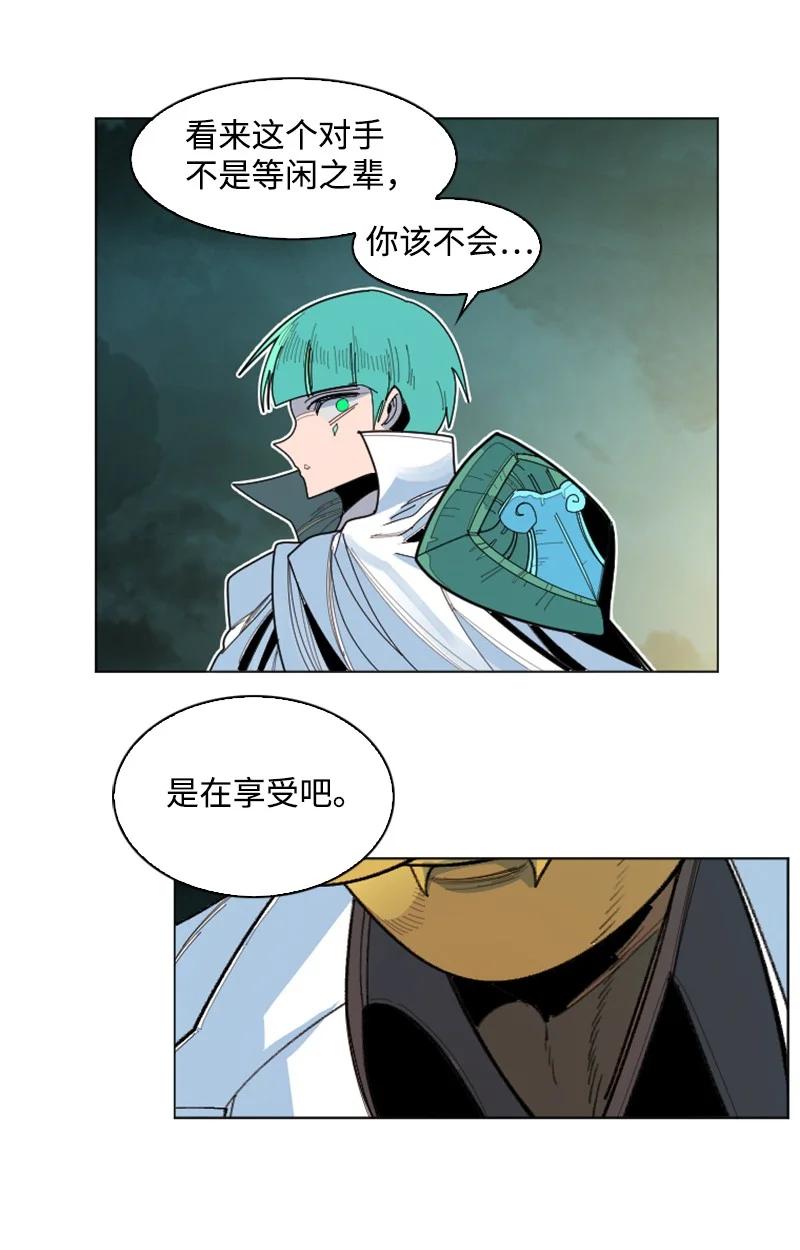 169 审判43