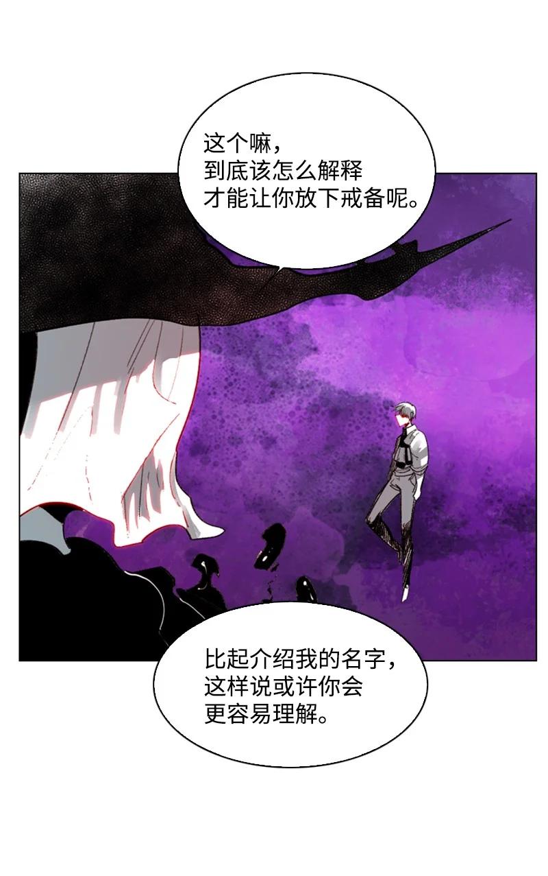 64 瞬间移动魔法阵85
