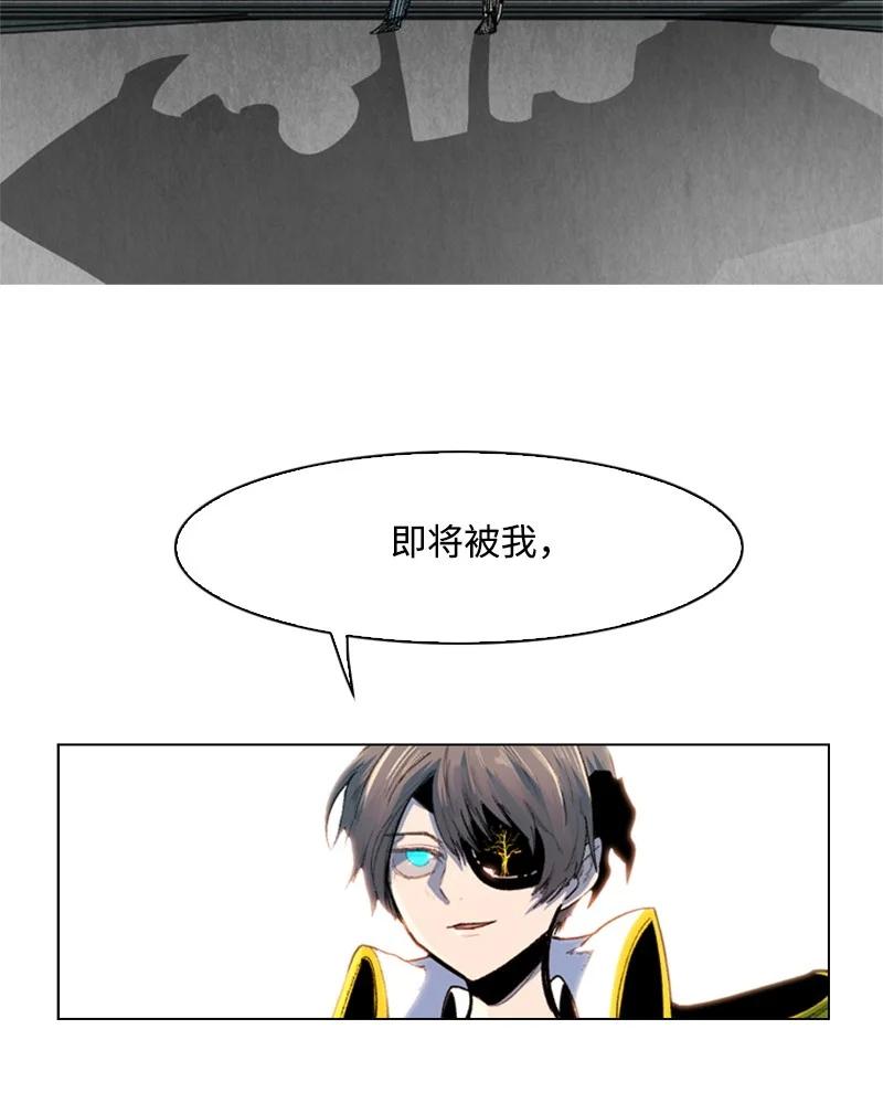 45 进入副本11