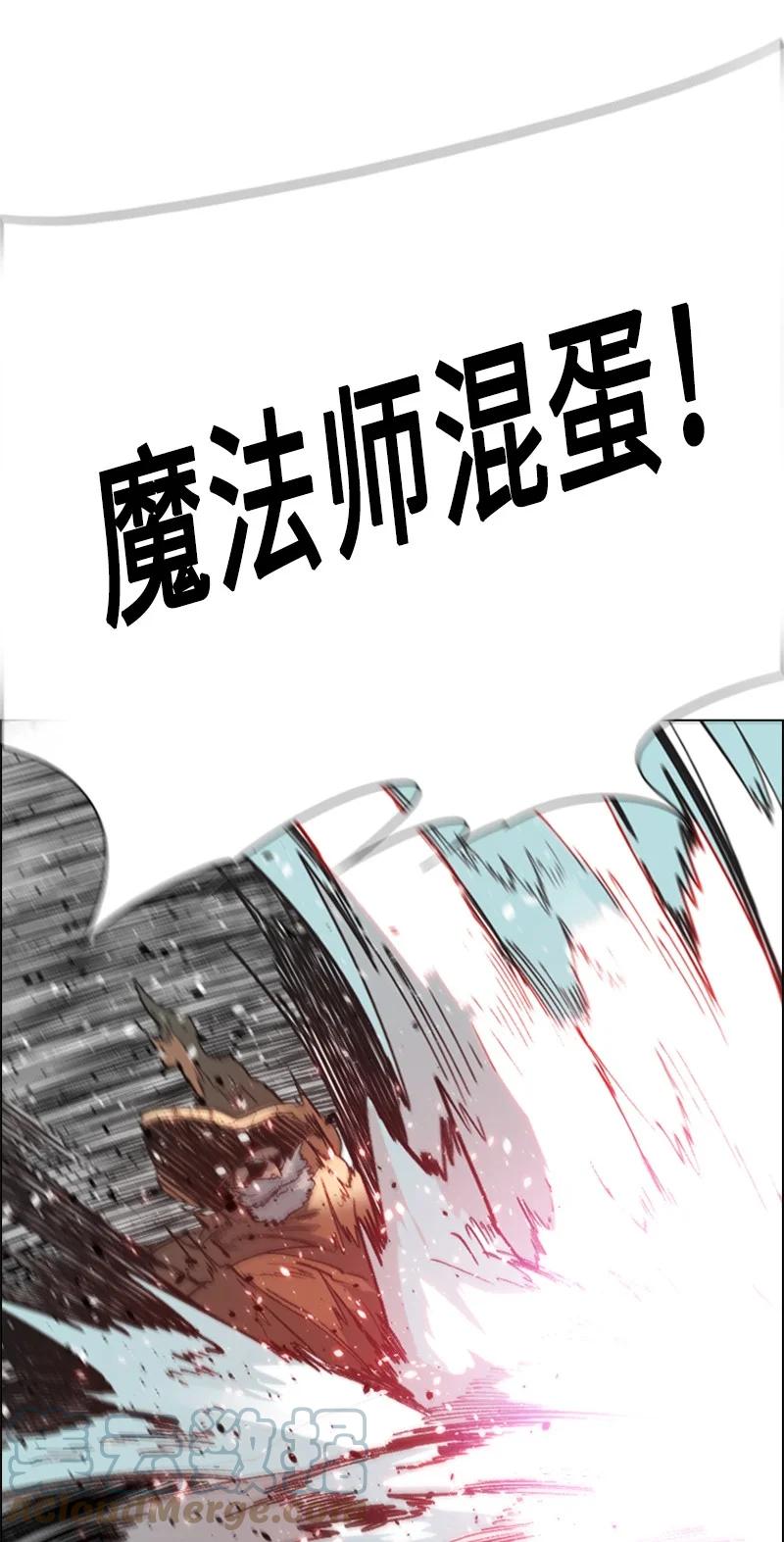 64 瞬间移动魔法阵108