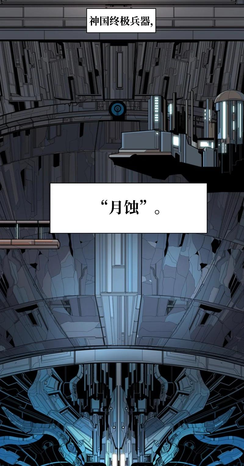 40 公开身份22