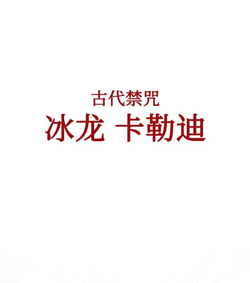 61 恶战46