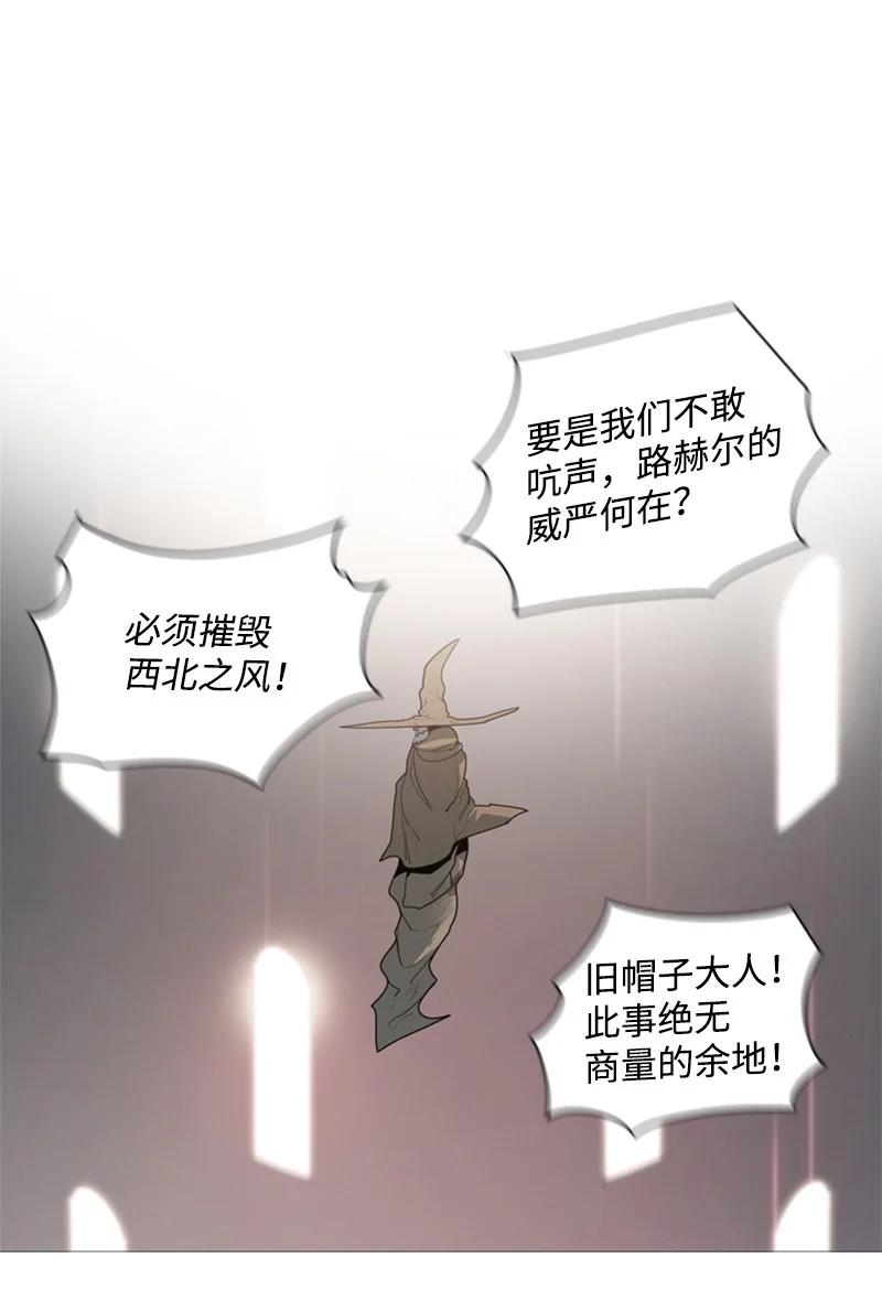 54 游戏开始32