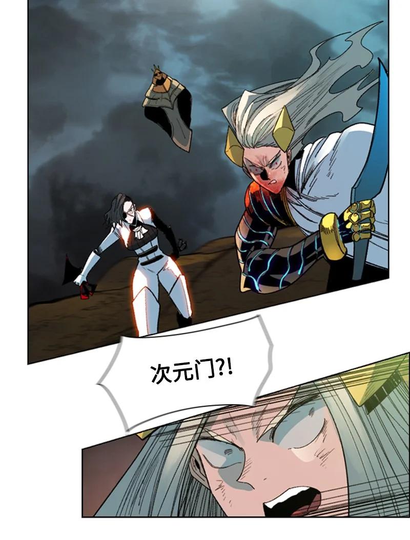 122 次元战术69