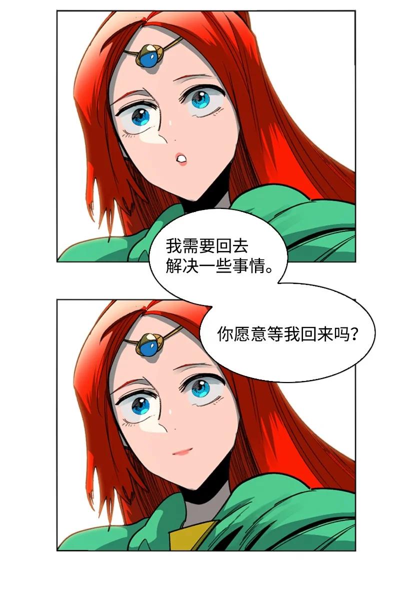 106 身世之谜21