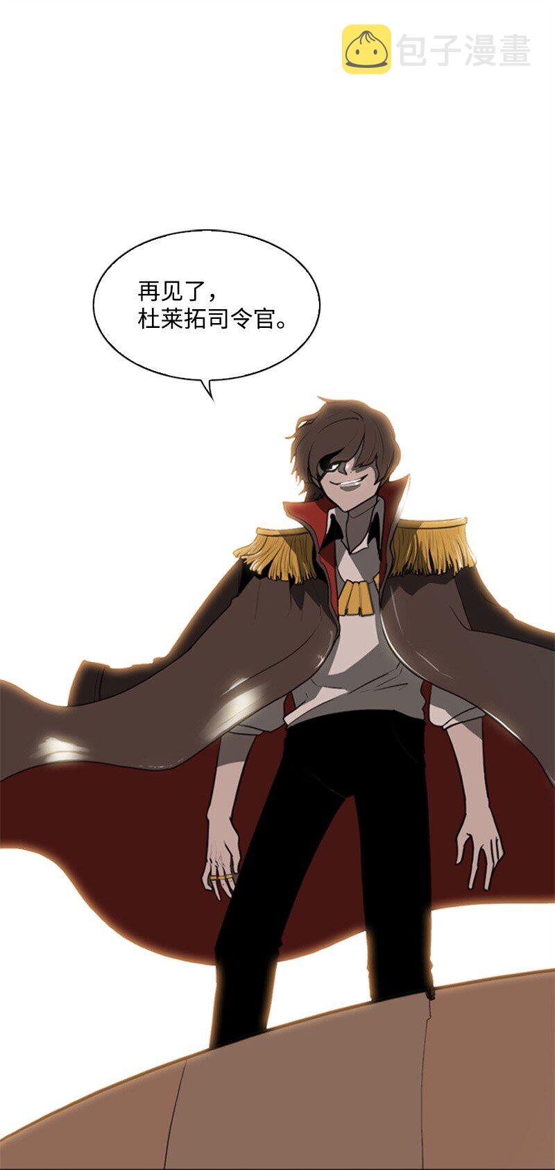 04 点燃烽火63
