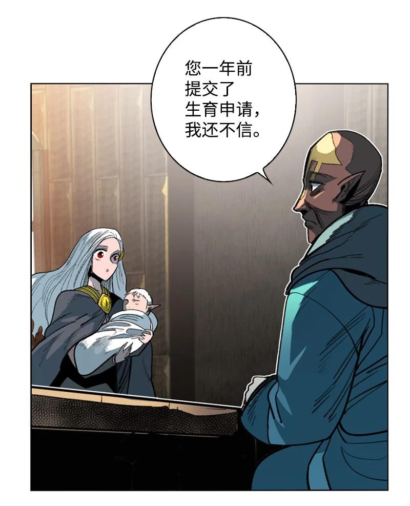 107 时间墙解除11