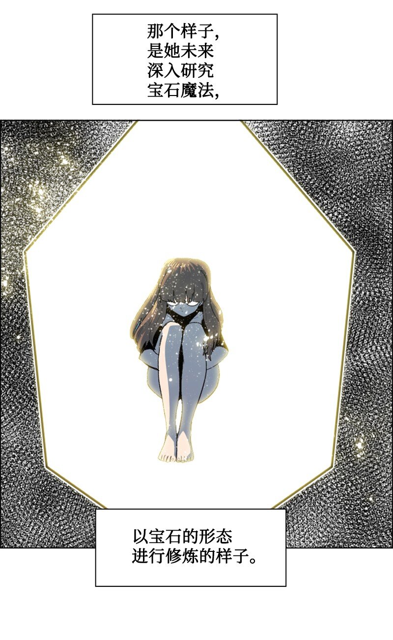 205 被捕40