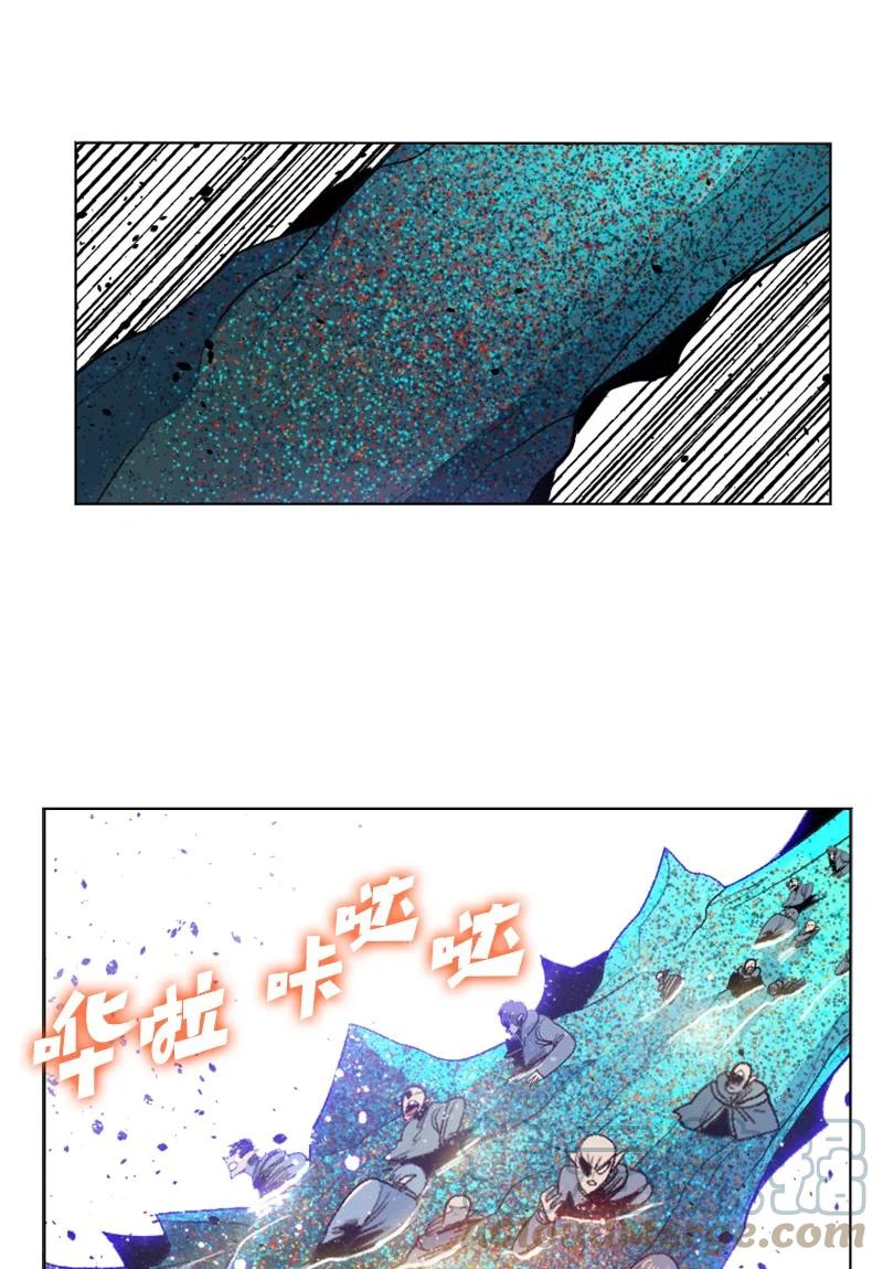 141 千年怪物36