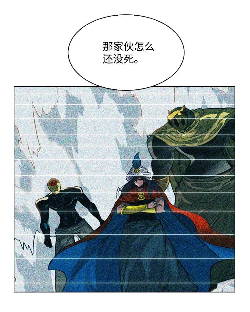 85 全员进攻1