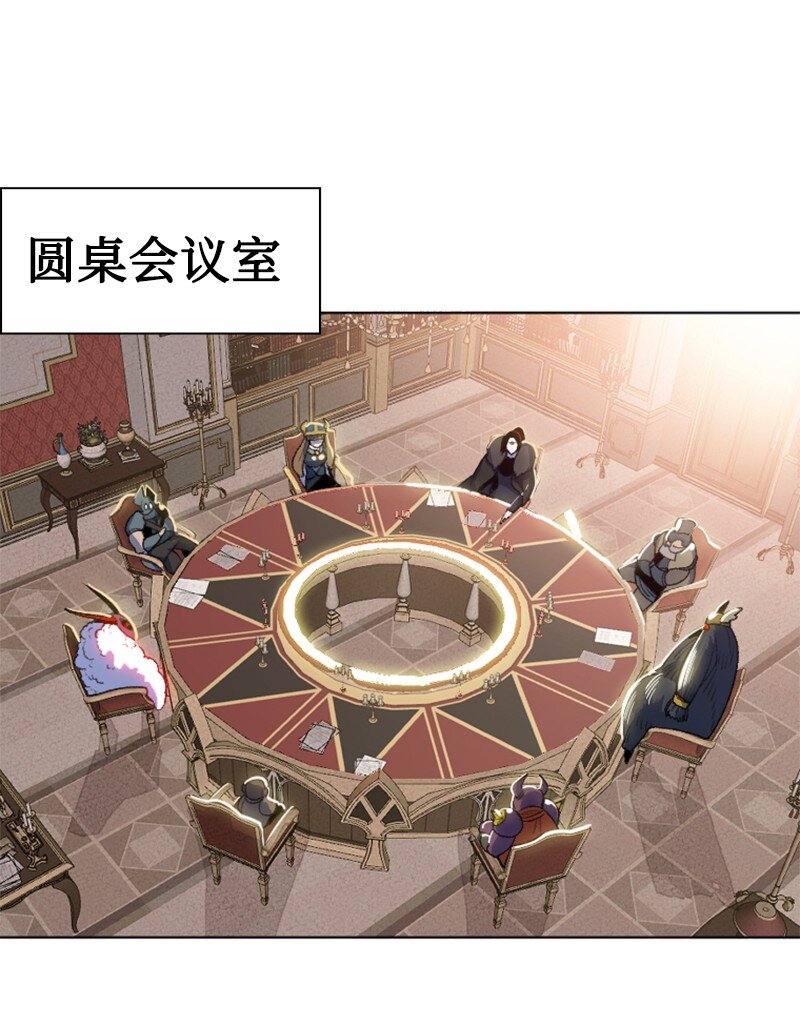 181 讨欢心11