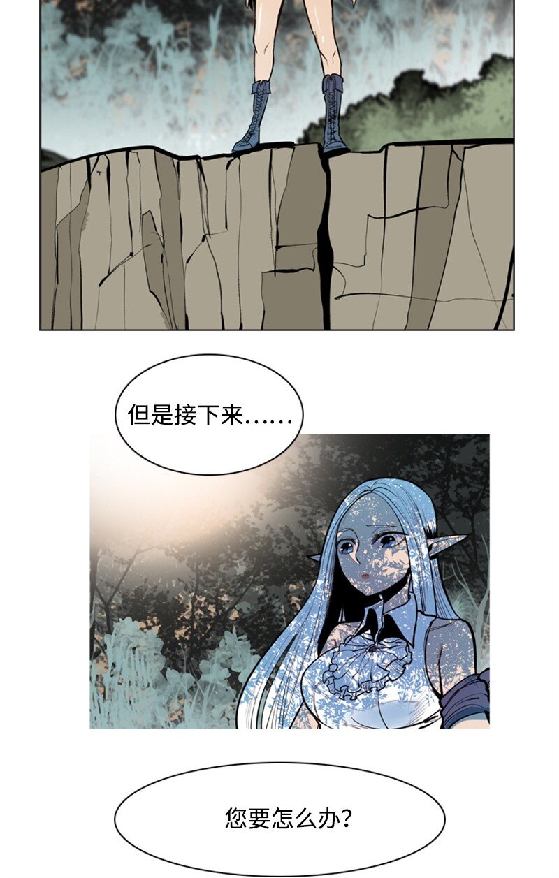 01 圈套54