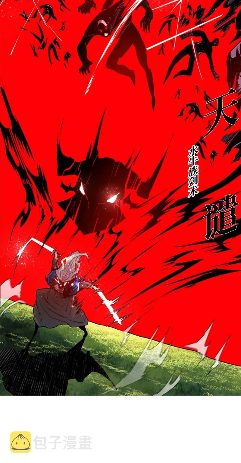24 往事46