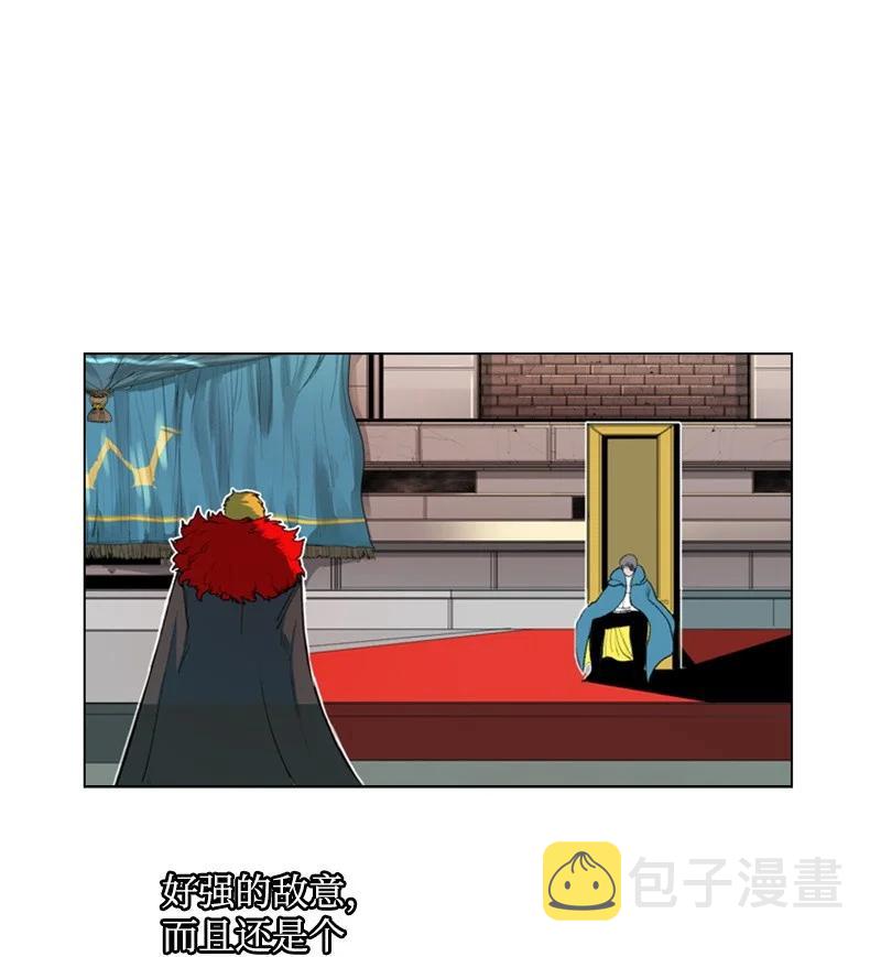 44 命运的交界56