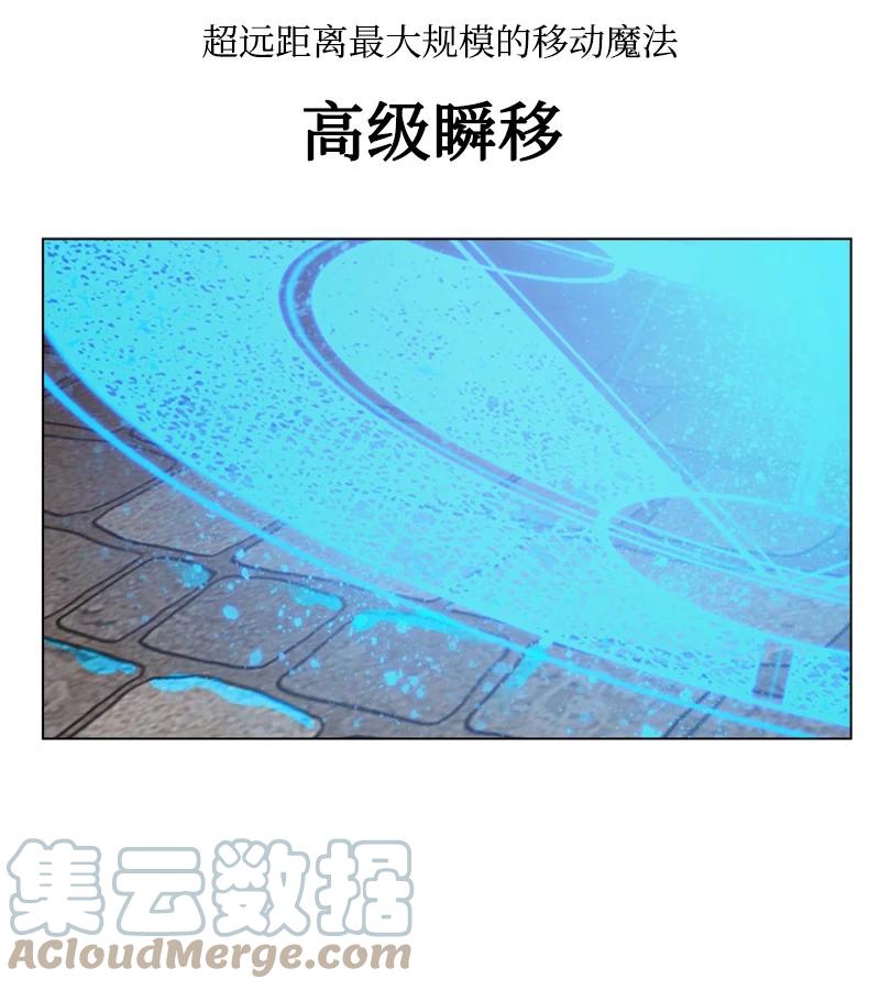 66 真面目116