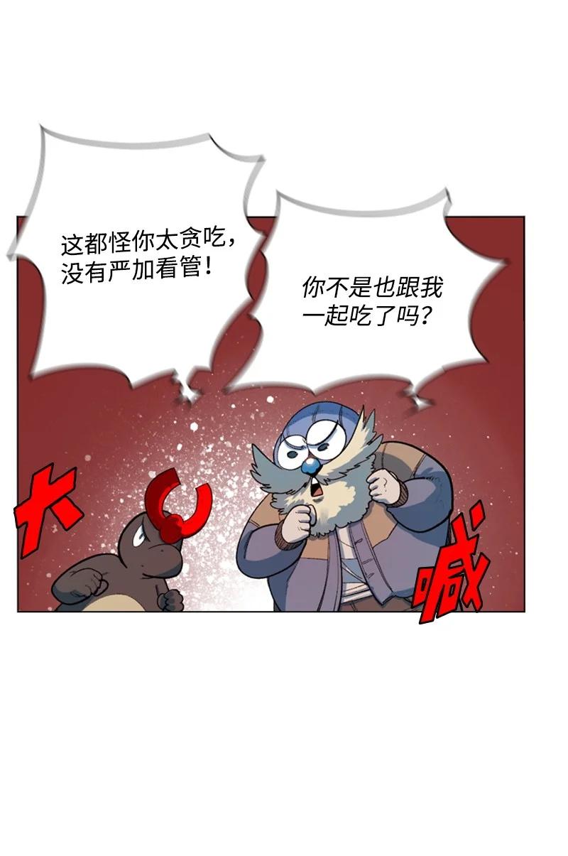 40 公开身份41