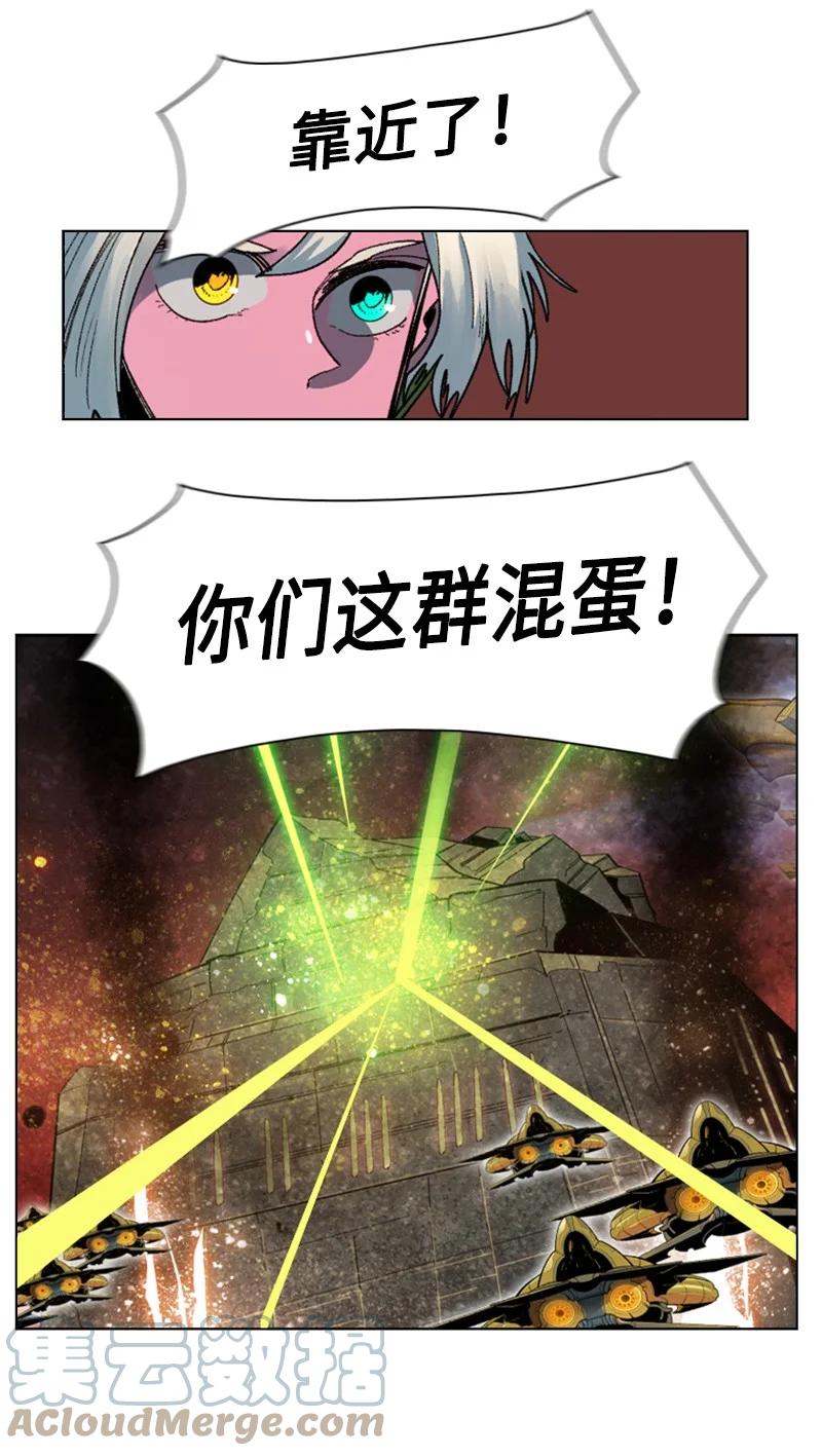 124 休战宣言28