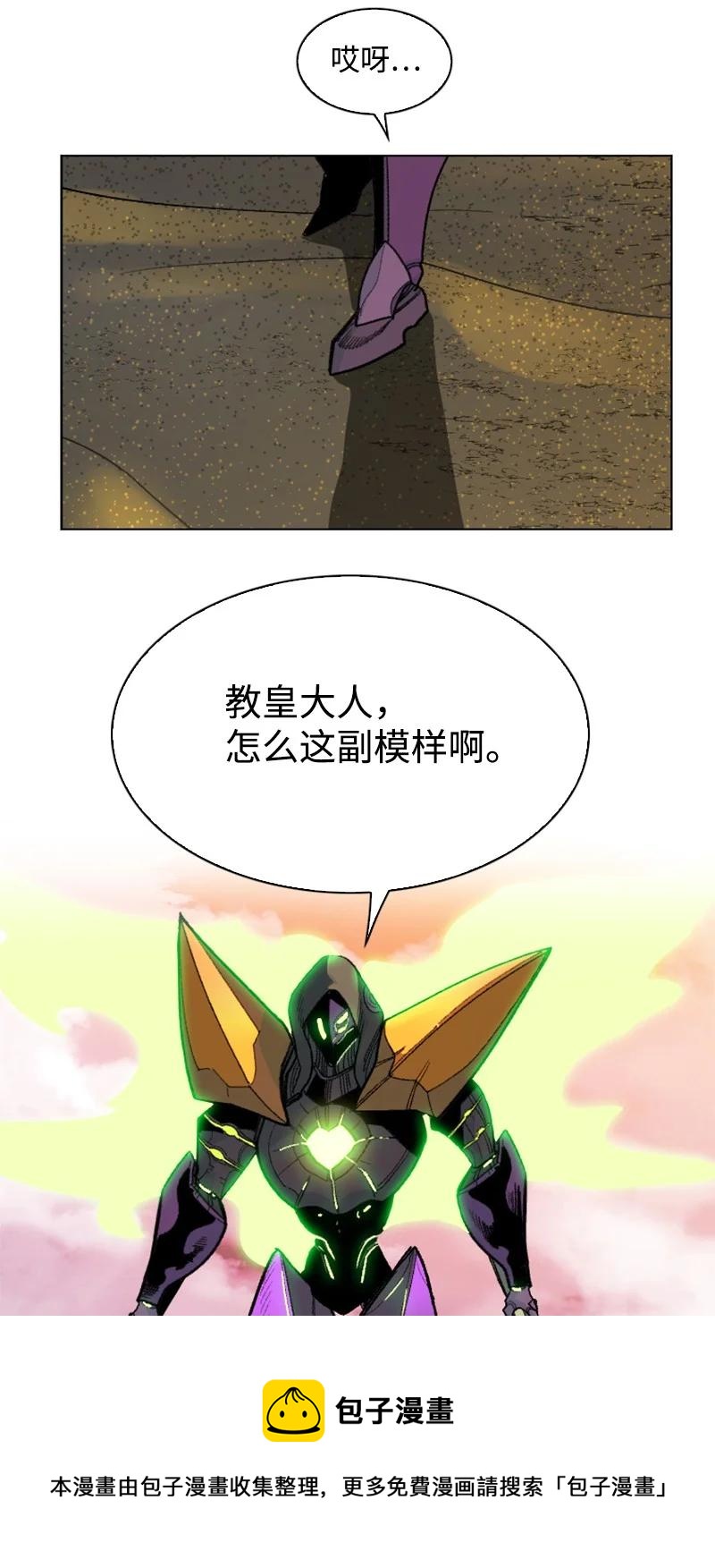 158 虎克的烦恼72