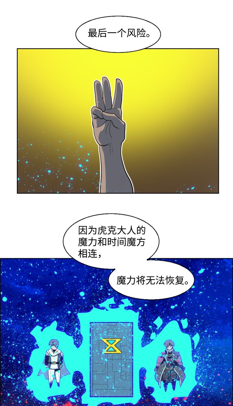 180 世上最美的人11
